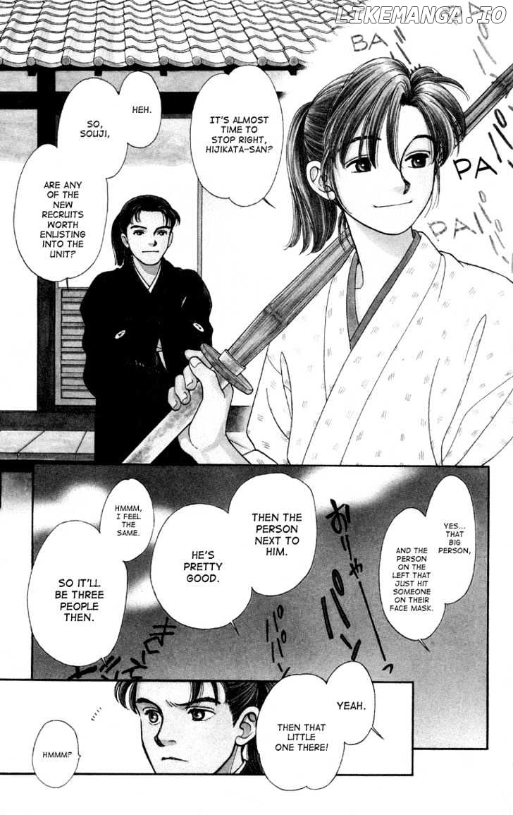 Kaze Hikaru chapter 1 - page 5