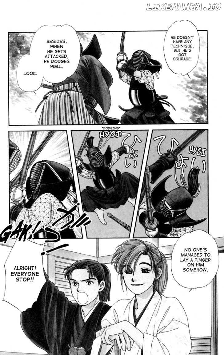 Kaze Hikaru chapter 1 - page 6