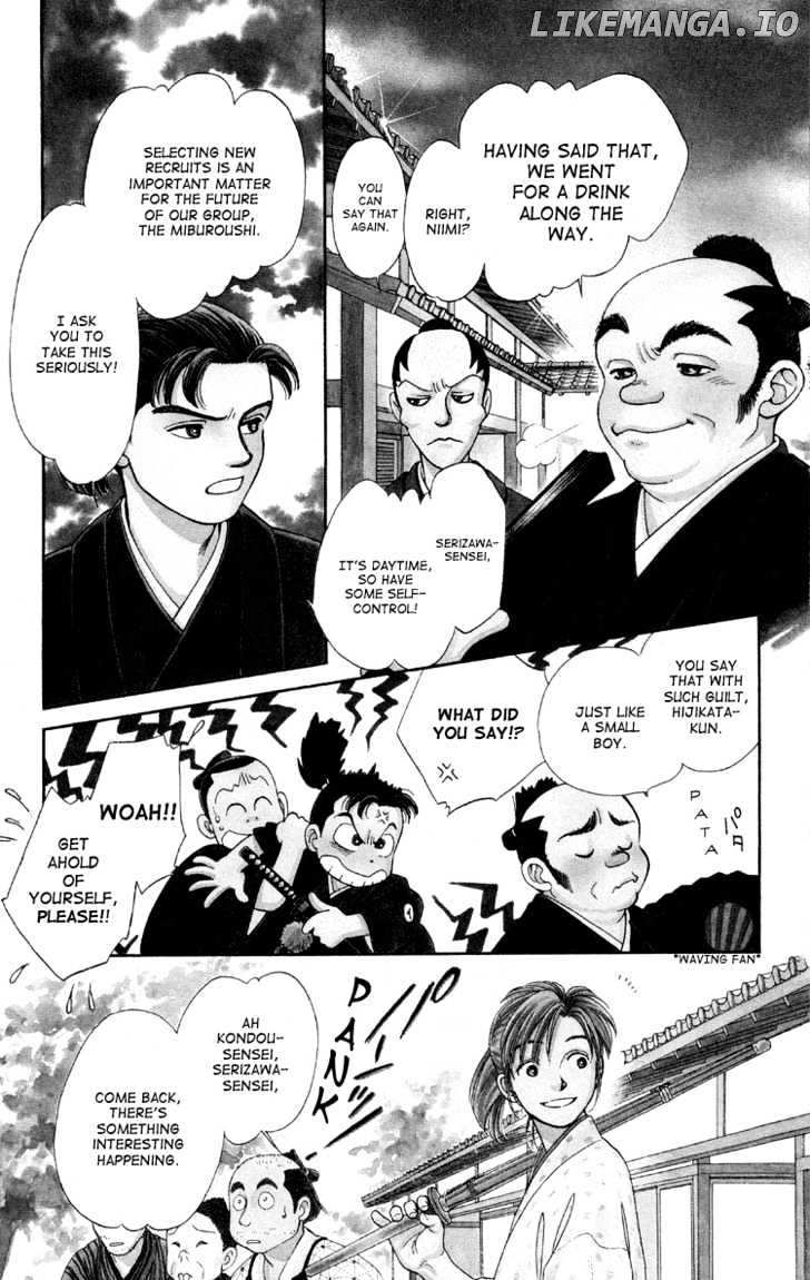 Kaze Hikaru chapter 1 - page 8