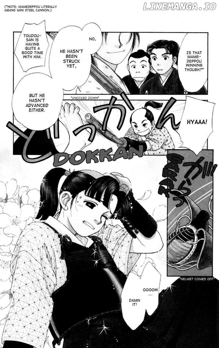 Kaze Hikaru chapter 1 - page 9