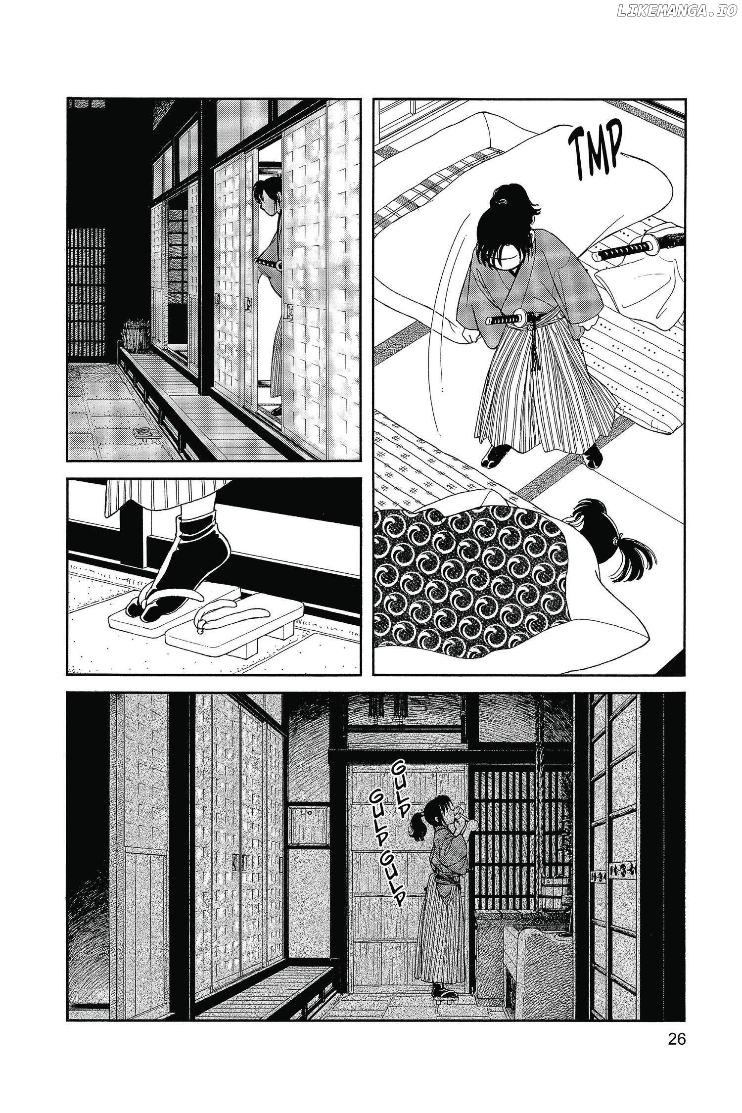 Kaze Hikaru chapter 125 - page 25