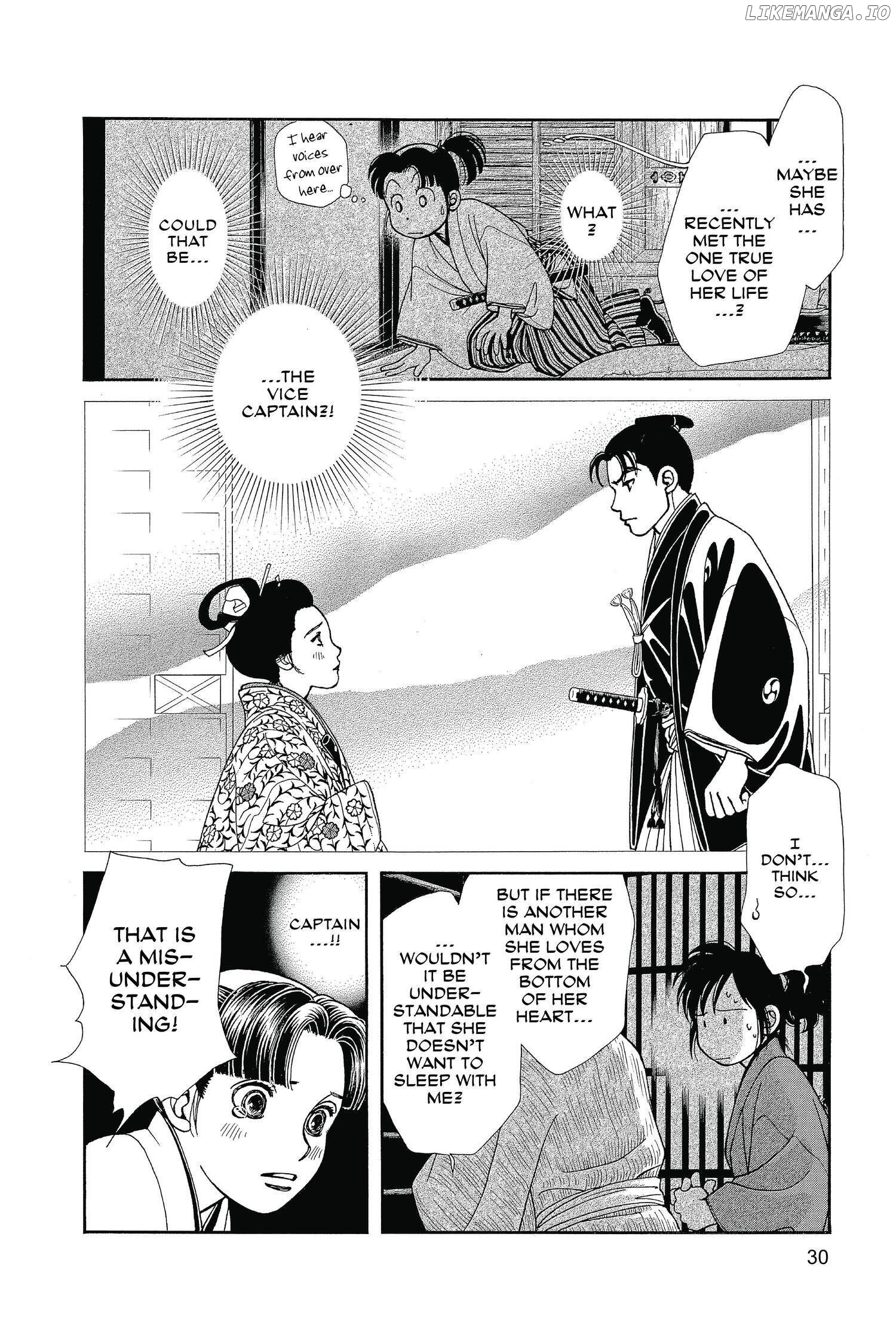 Kaze Hikaru chapter 125 - page 29