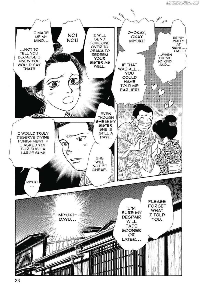 Kaze Hikaru chapter 125 - page 32