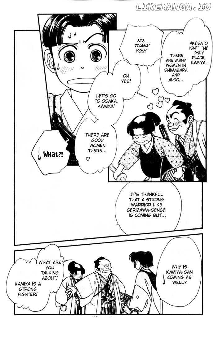 Kaze Hikaru chapter 7 - page 10