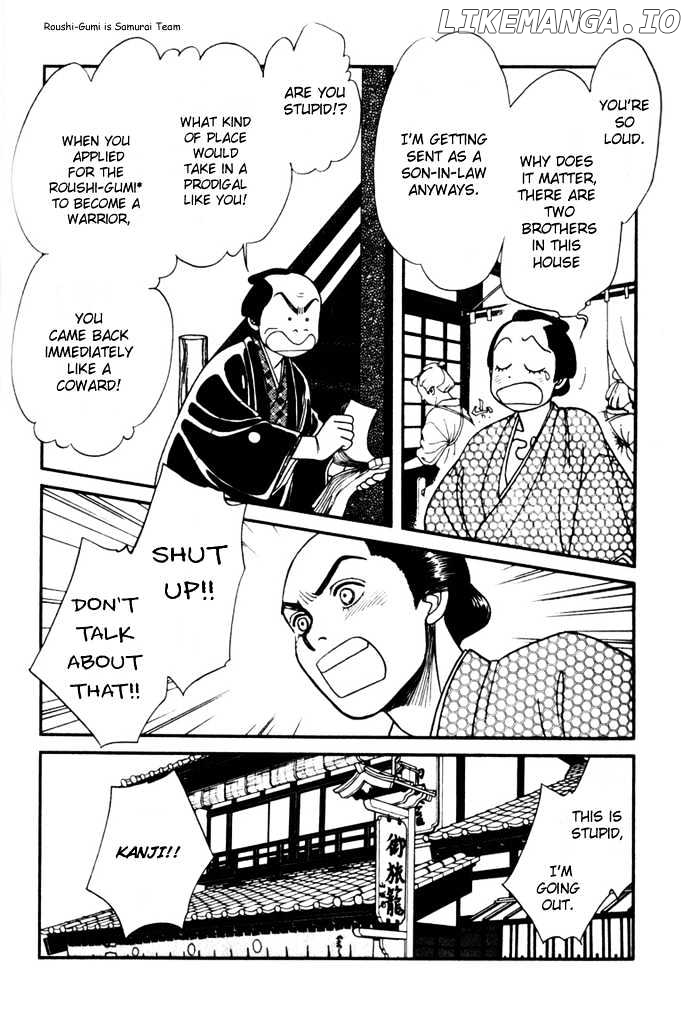 Kaze Hikaru chapter 7 - page 14