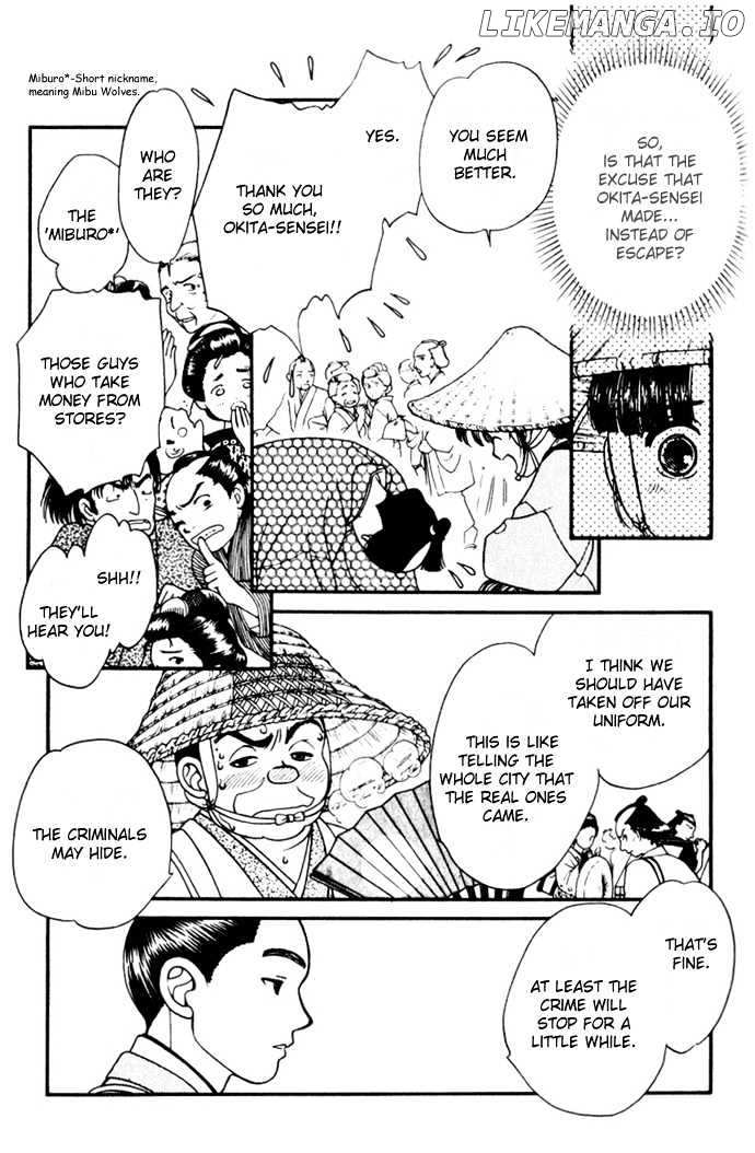 Kaze Hikaru chapter 7 - page 22
