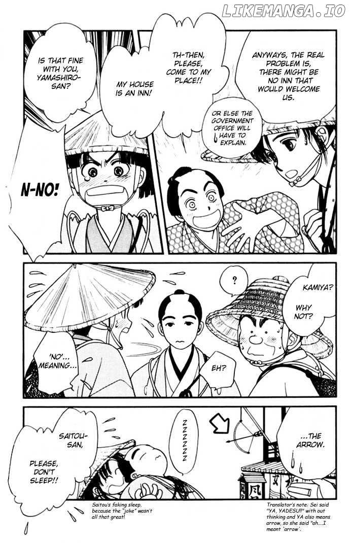Kaze Hikaru chapter 7 - page 23
