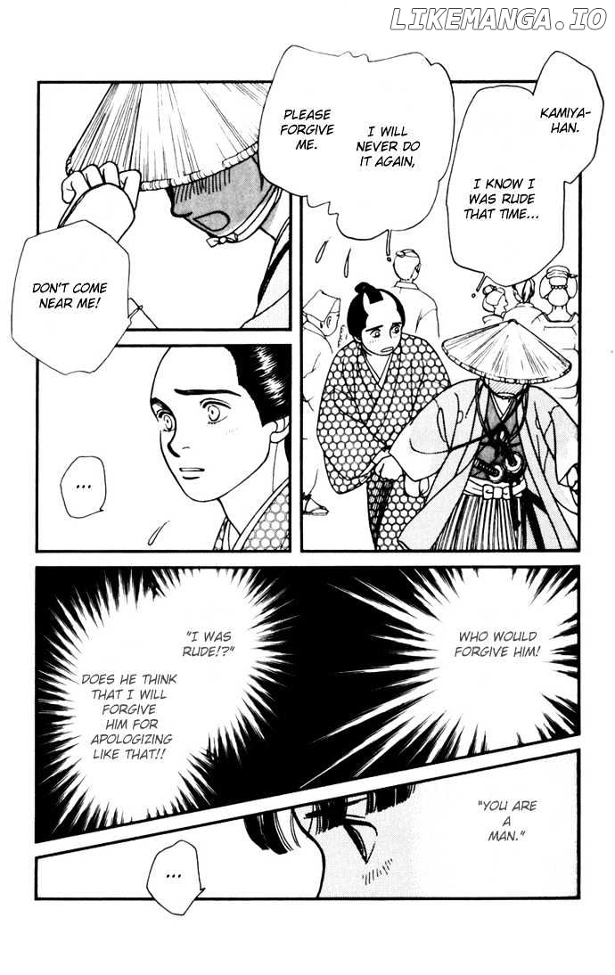 Kaze Hikaru chapter 7 - page 24