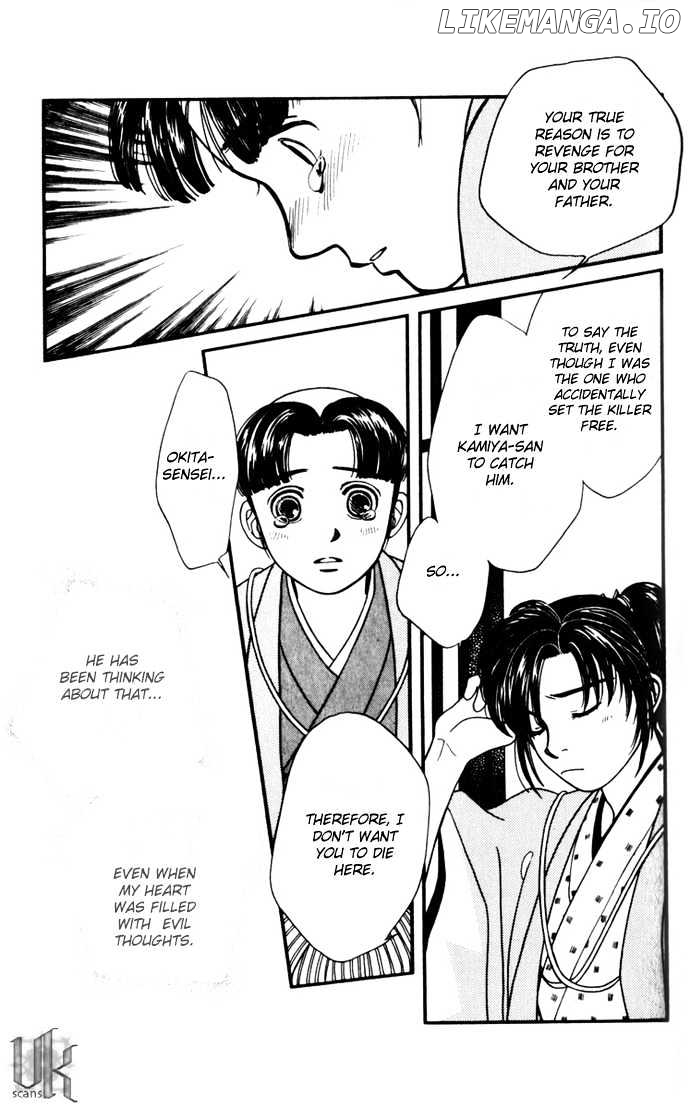 Kaze Hikaru chapter 7 - page 28