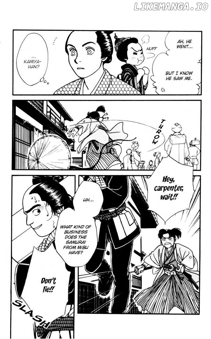 Kaze Hikaru chapter 7 - page 35