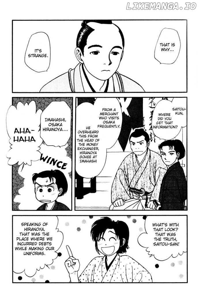 Kaze Hikaru chapter 7 - page 5