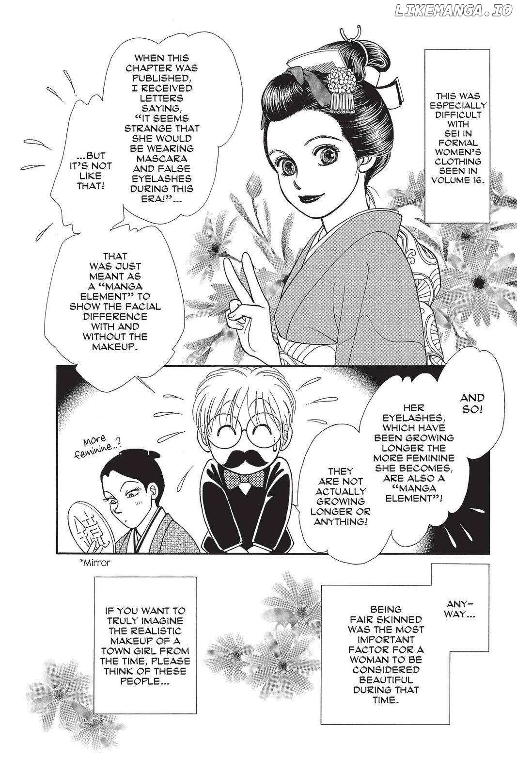 Kaze Hikaru chapter 146.5 - page 3