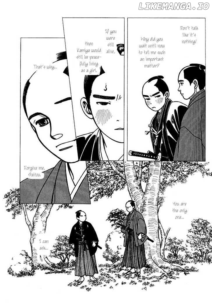 Kaze Hikaru chapter 111 - page 28