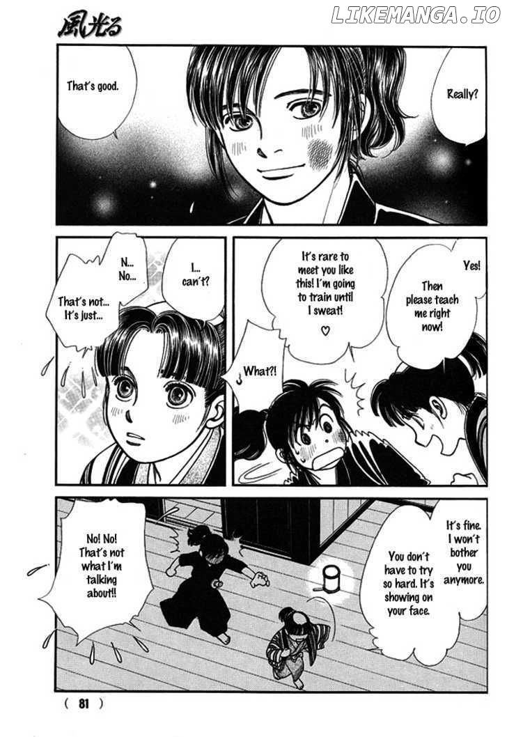 Kaze Hikaru chapter 111 - page 34
