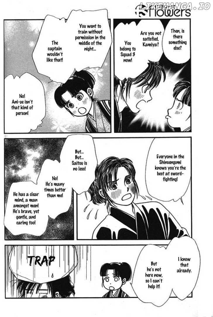 Kaze Hikaru chapter 111 - page 35