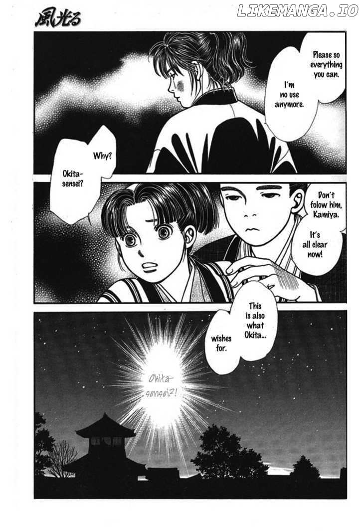 Kaze Hikaru chapter 111 - page 38
