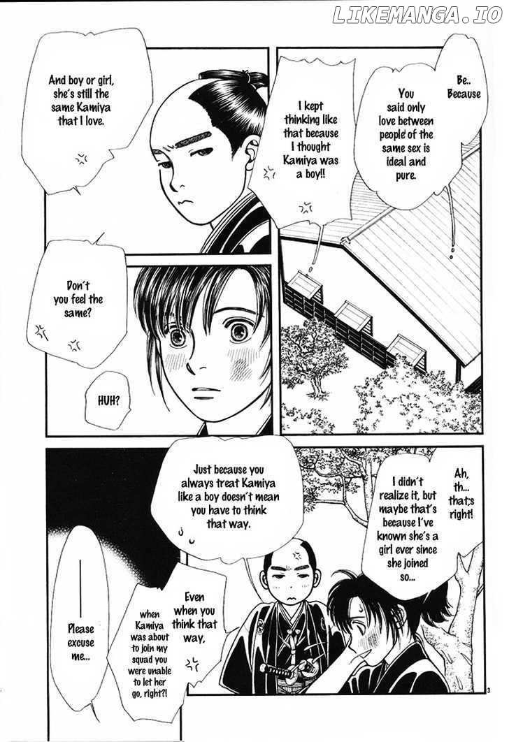 Kaze Hikaru chapter 111 - page 6
