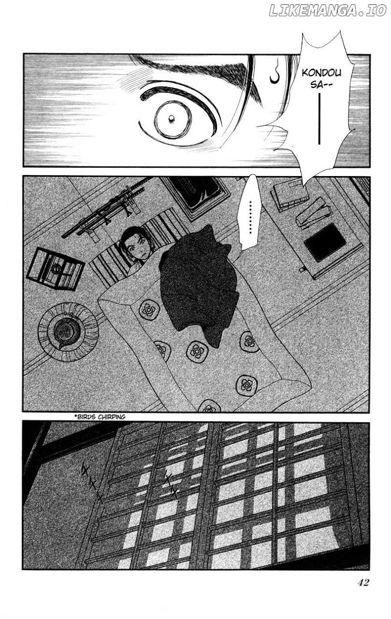 Kaze Hikaru chapter 114 - page 4