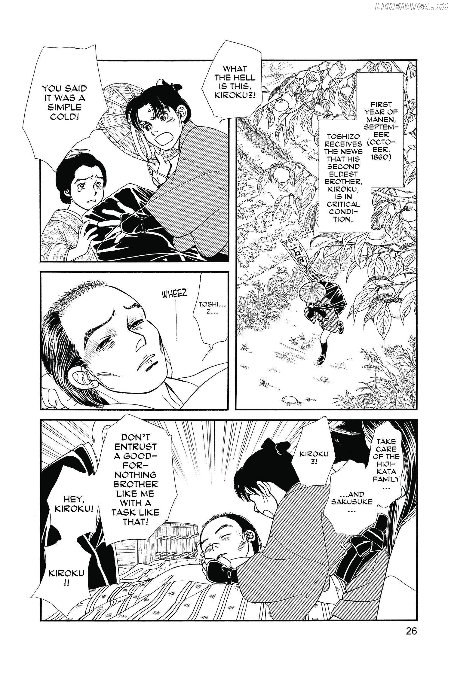 Kaze Hikaru chapter 120 - page 25