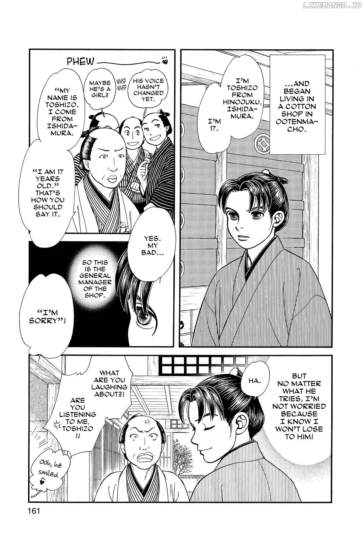 Kaze Hikaru chapter 119 - page 30