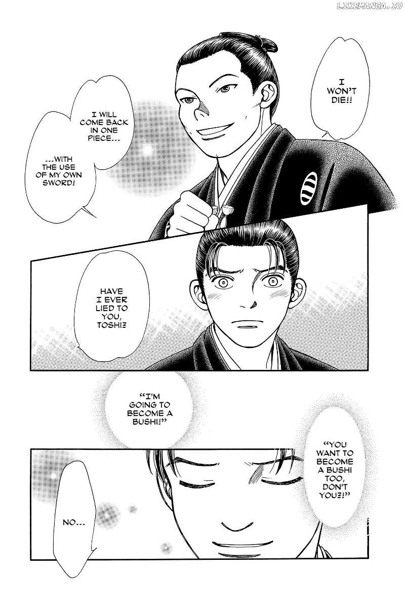 Kaze Hikaru chapter 118 - page 6