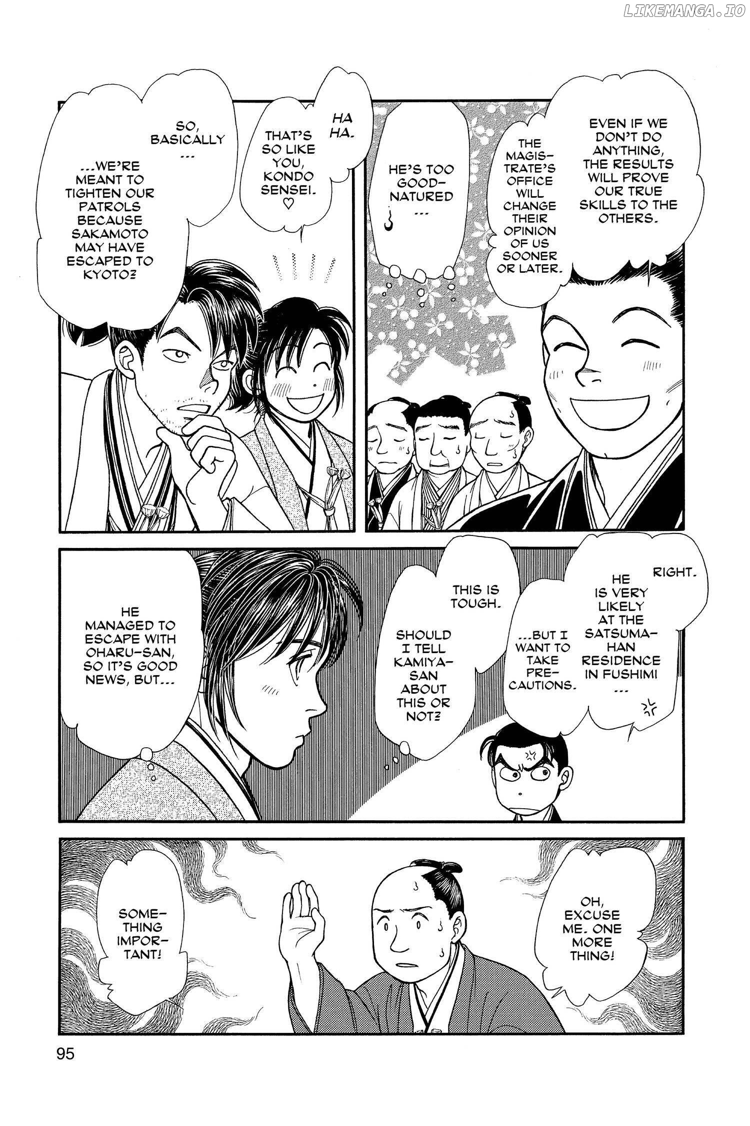 Kaze Hikaru chapter 117 - page 22