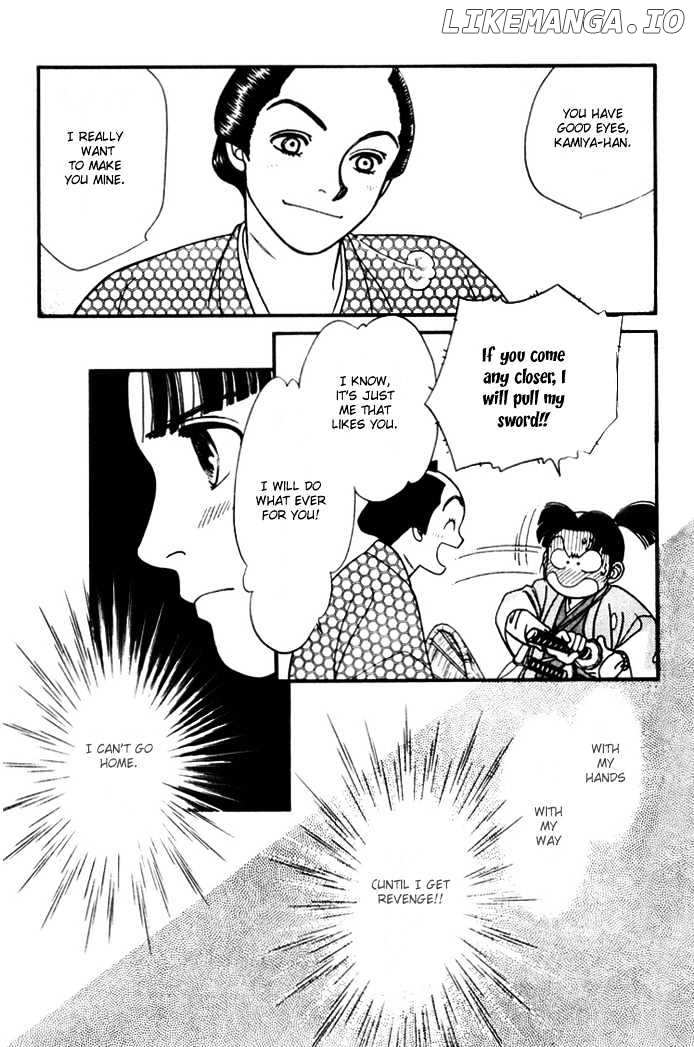 Kaze Hikaru chapter 8 - page 13