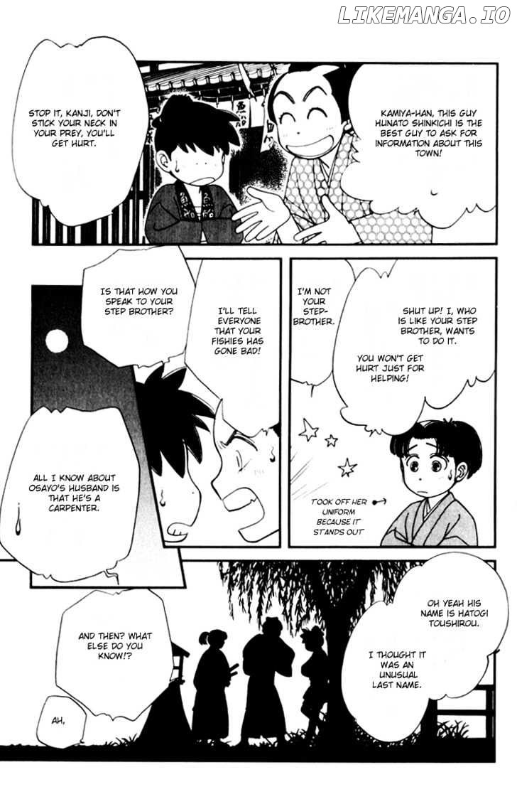 Kaze Hikaru chapter 8 - page 19