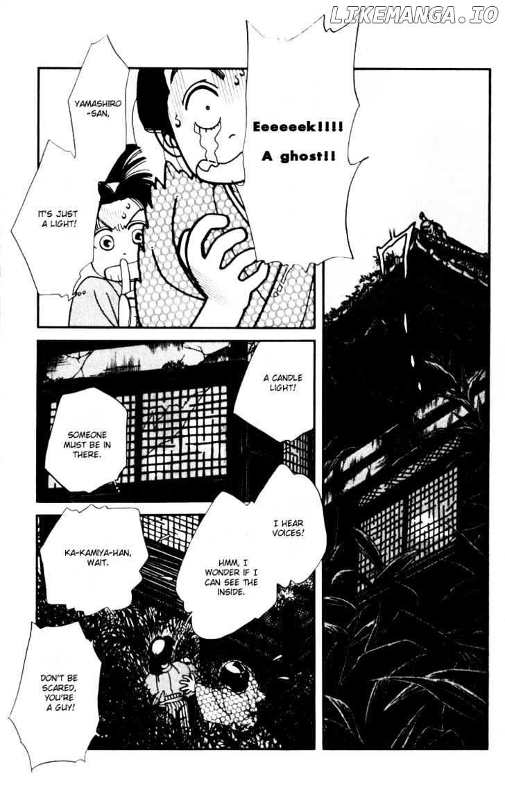 Kaze Hikaru chapter 8 - page 25