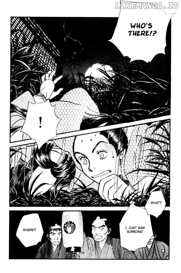 Kaze Hikaru chapter 8 - page 26