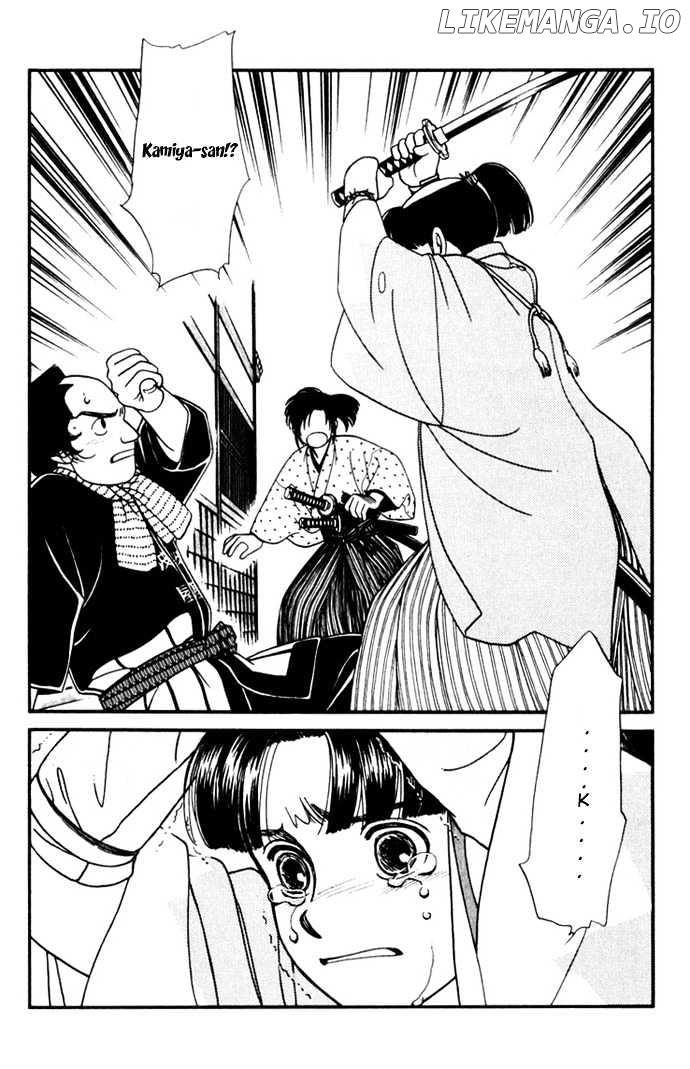 Kaze Hikaru chapter 8 - page 4