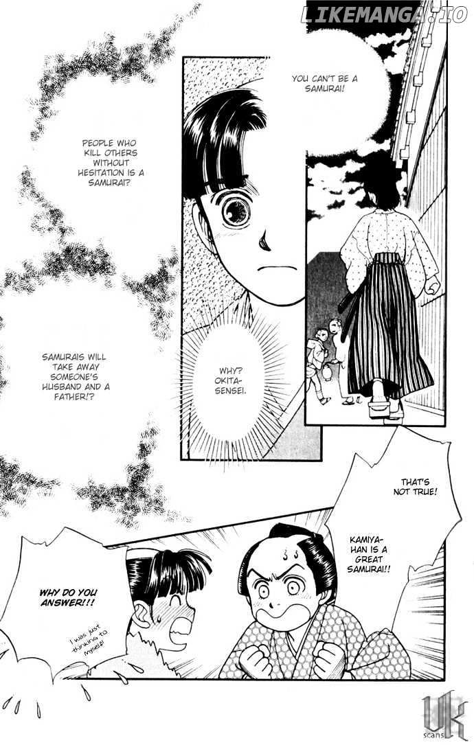 Kaze Hikaru chapter 8 - page 9