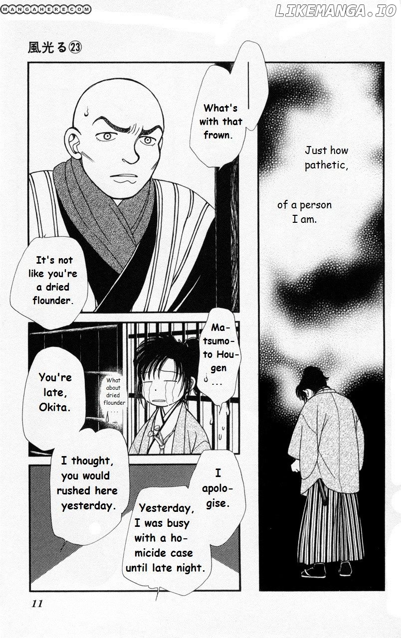 Kaze Hikaru chapter 113 - page 16