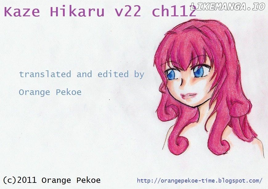 Kaze Hikaru chapter 112 - page 1