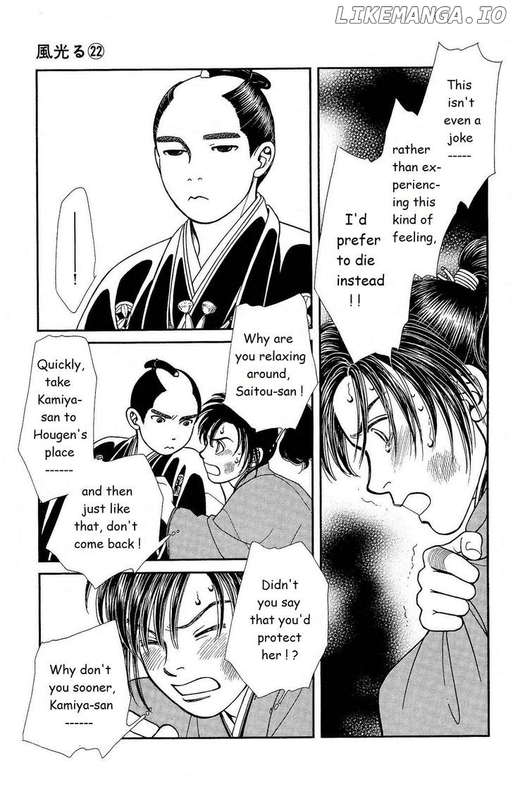 Kaze Hikaru chapter 112 - page 30