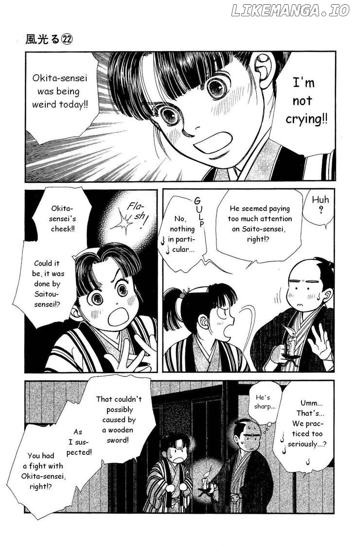 Kaze Hikaru chapter 112 - page 4