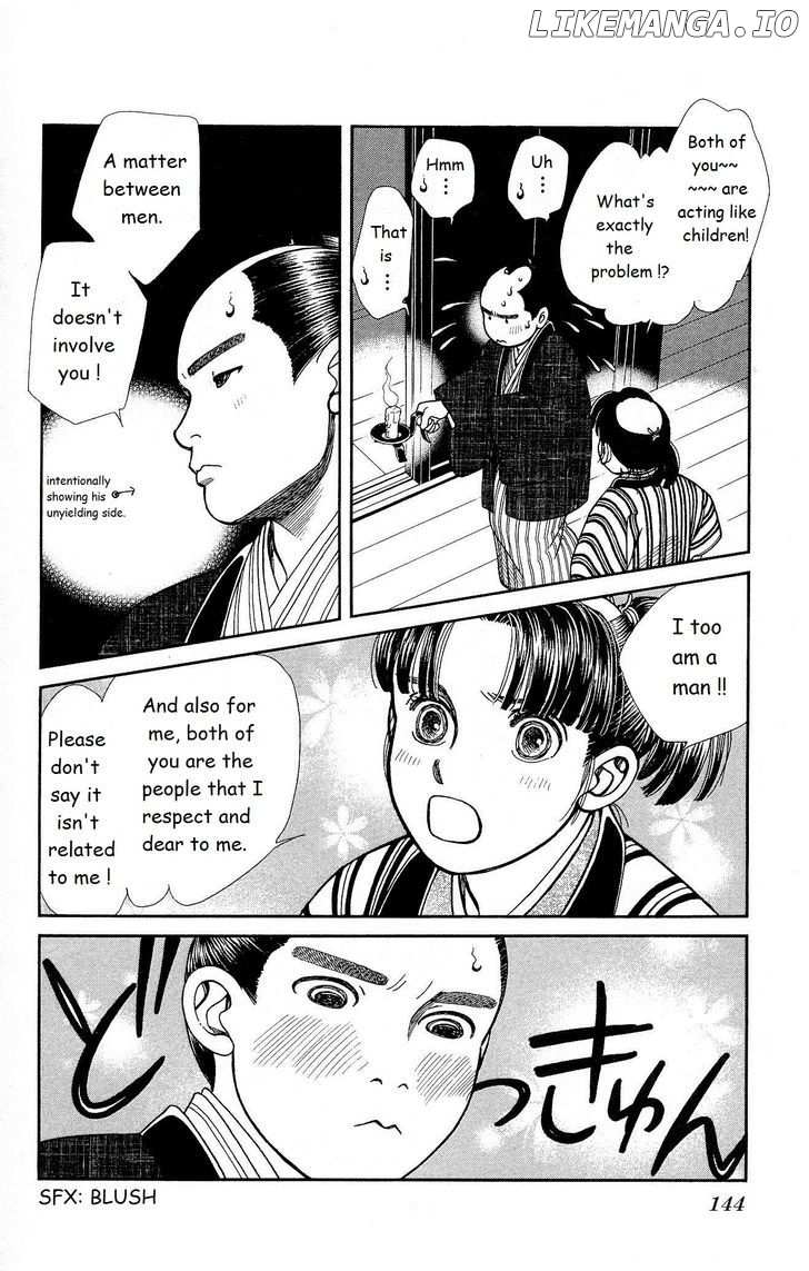 Kaze Hikaru chapter 112 - page 5