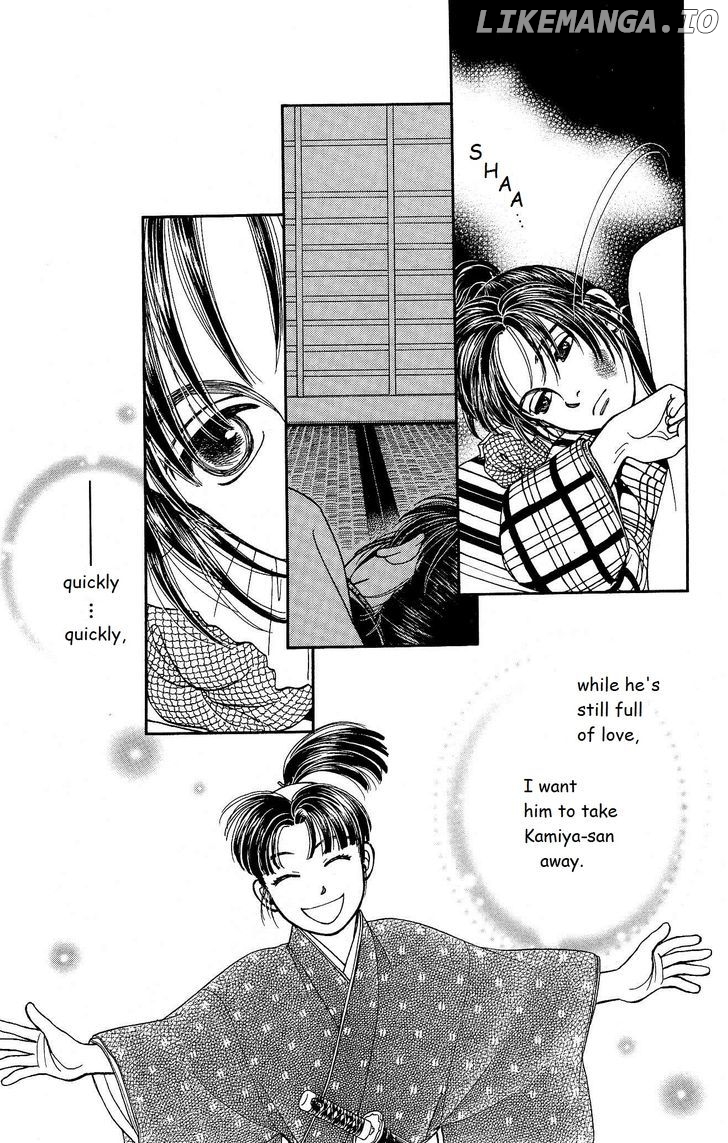Kaze Hikaru chapter 112 - page 8