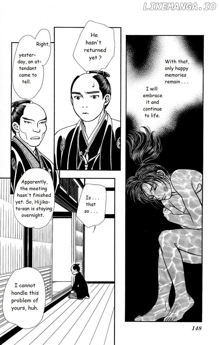 Kaze Hikaru chapter 112 - page 9