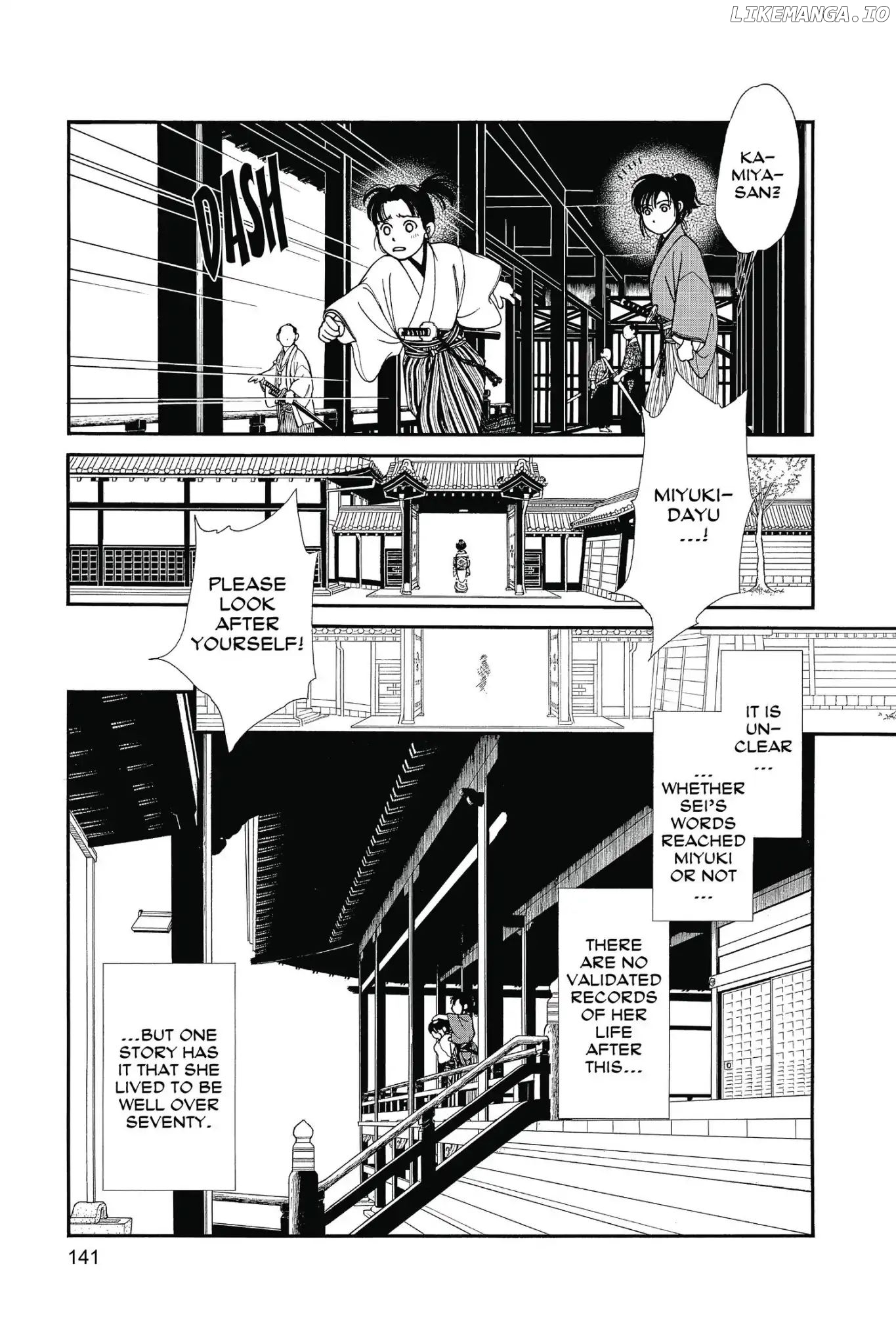 Kaze Hikaru chapter 112.7 - page 143