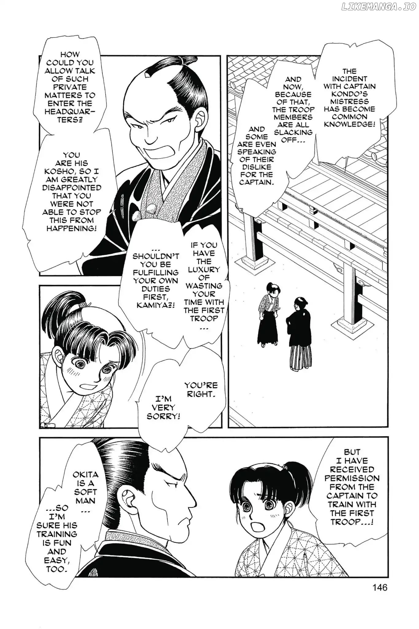 Kaze Hikaru chapter 112.7 - page 148