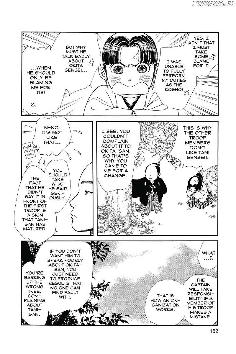 Kaze Hikaru chapter 112.7 - page 154