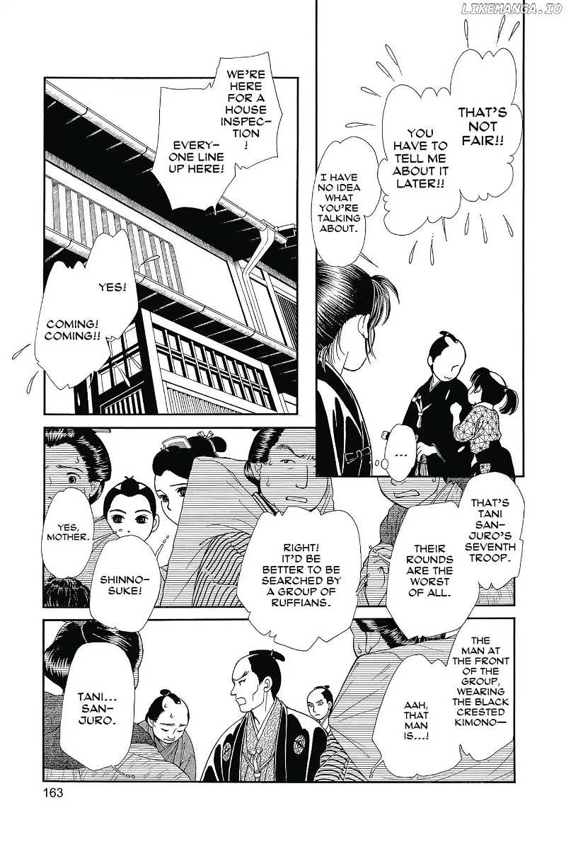 Kaze Hikaru chapter 112.7 - page 165