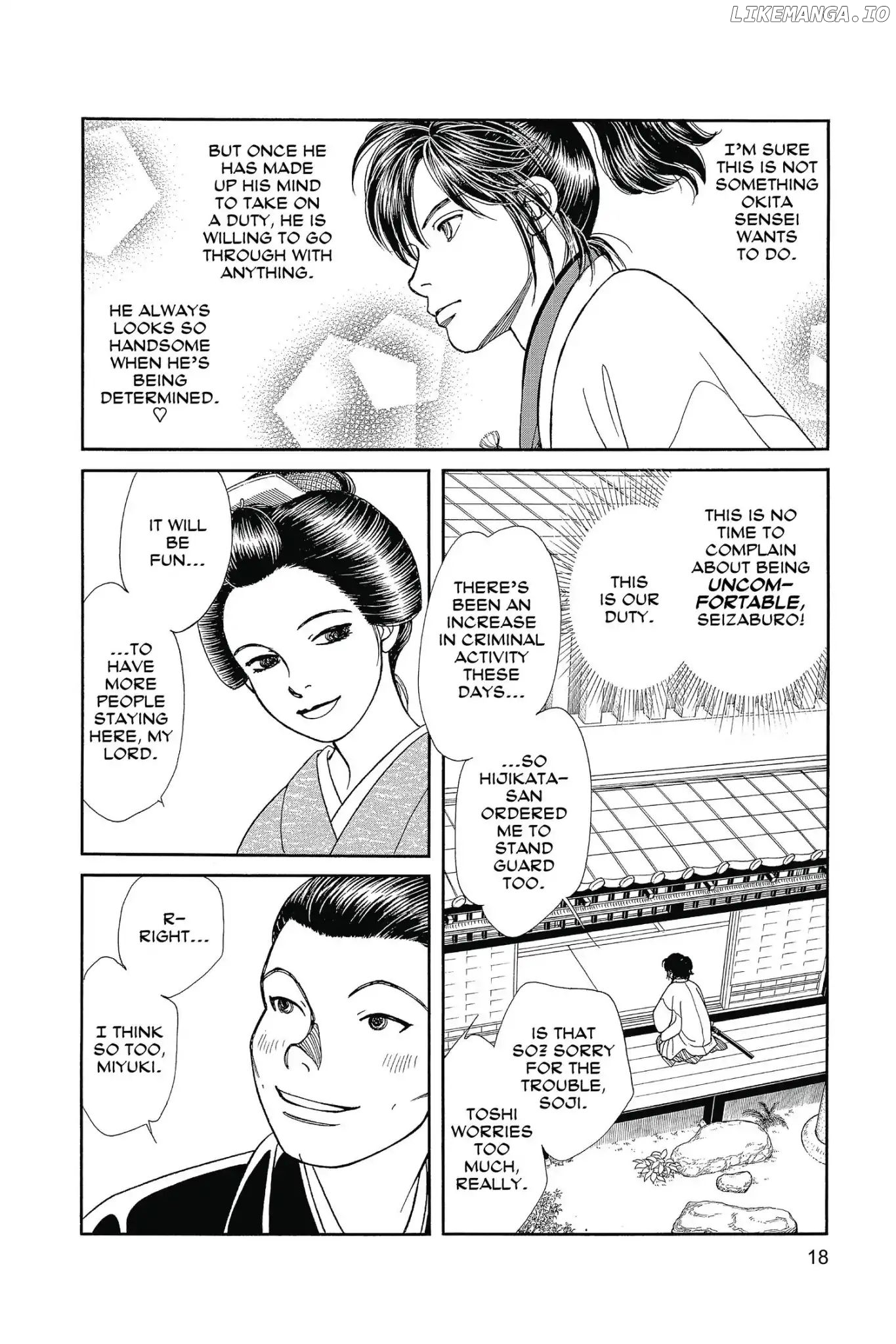 Kaze Hikaru chapter 112.7 - page 20