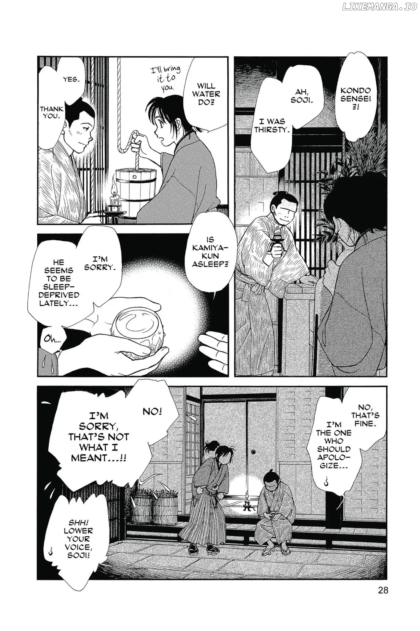 Kaze Hikaru chapter 112.7 - page 30