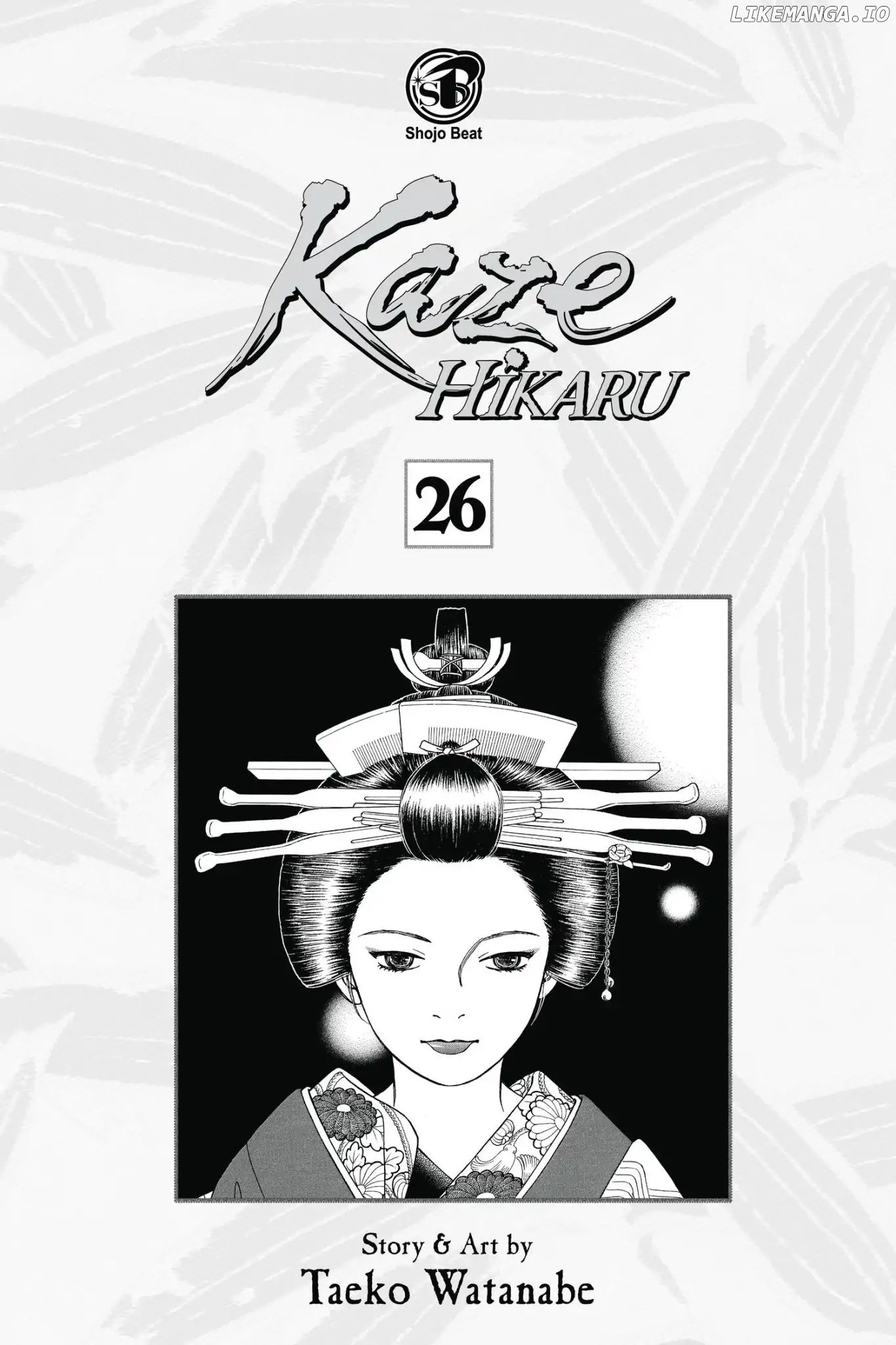 Kaze Hikaru chapter 112.7 - page 5