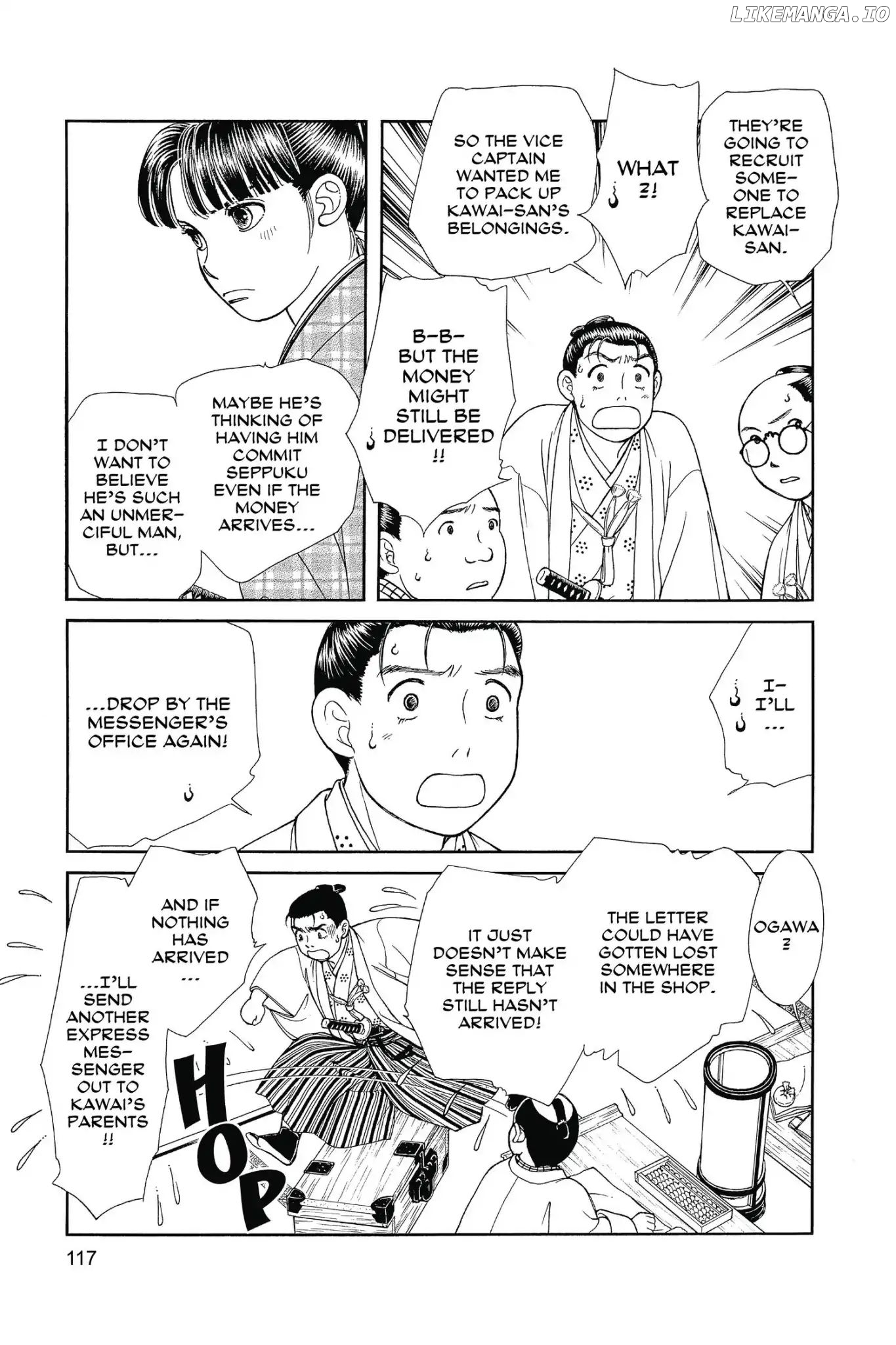 Kaze Hikaru chapter 112.5 - page 119