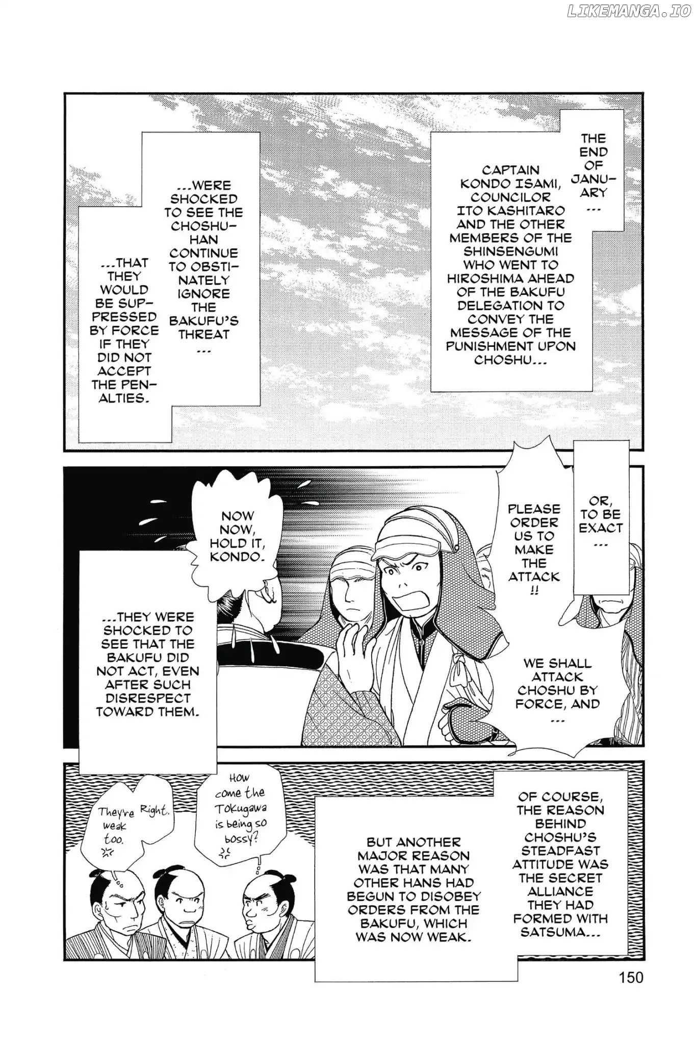 Kaze Hikaru chapter 112.5 - page 152