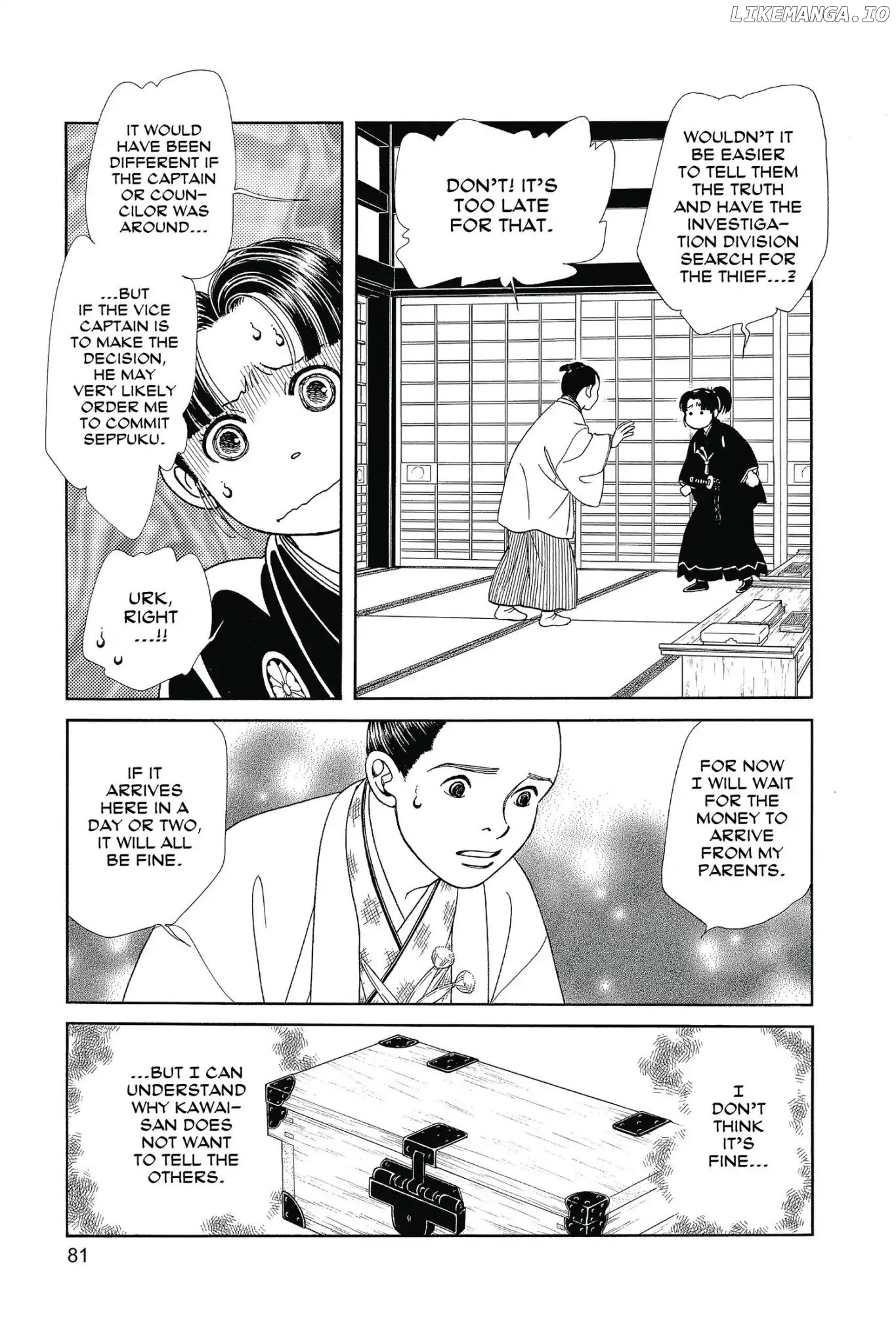 Kaze Hikaru chapter 112.5 - page 83