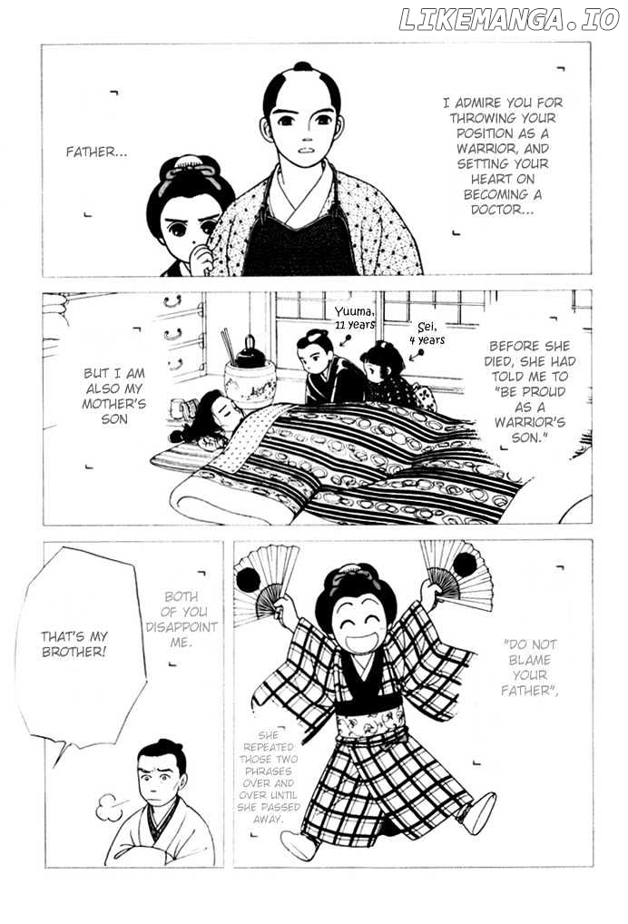 Kaze Hikaru chapter 9 - page 10
